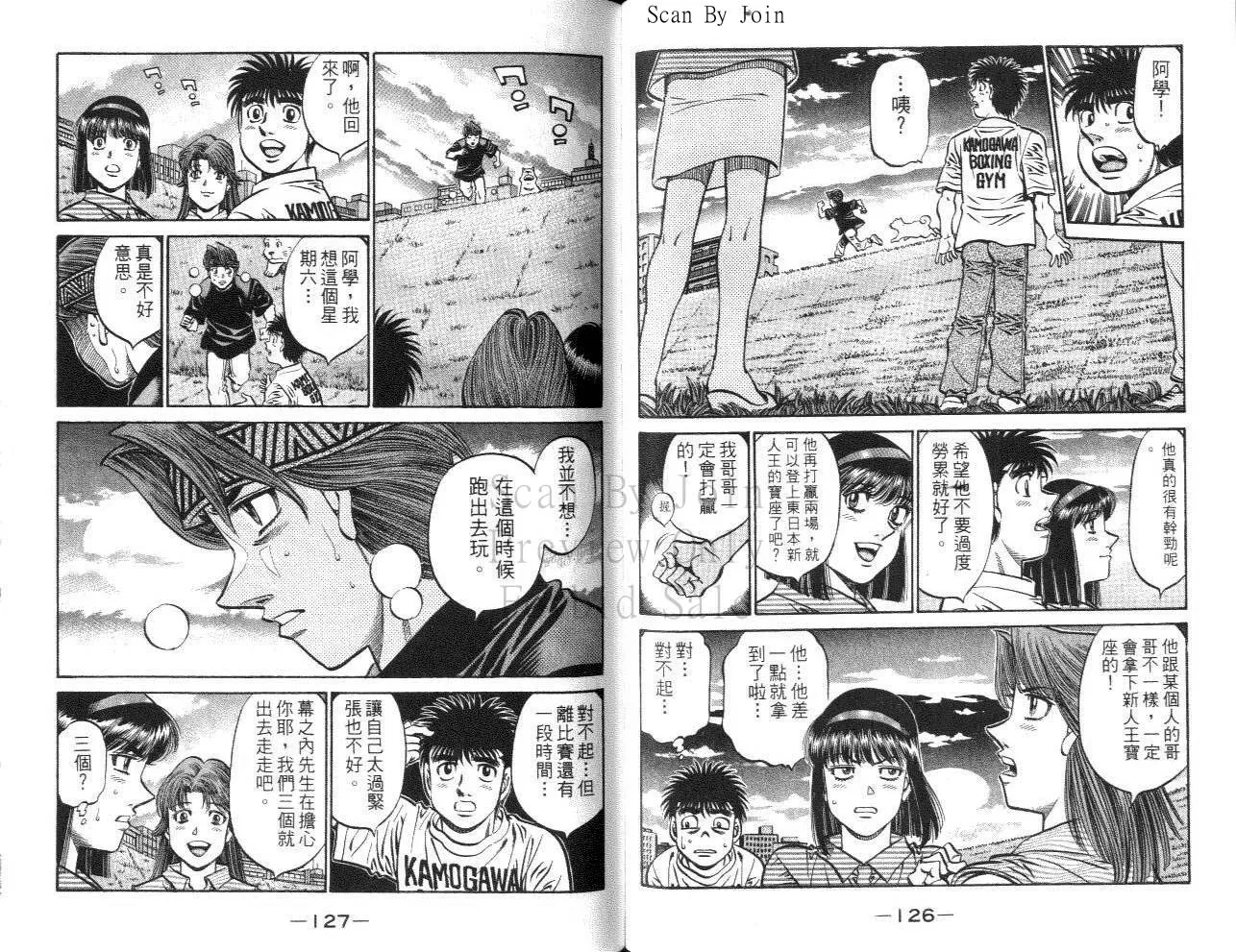 第61卷 第64页