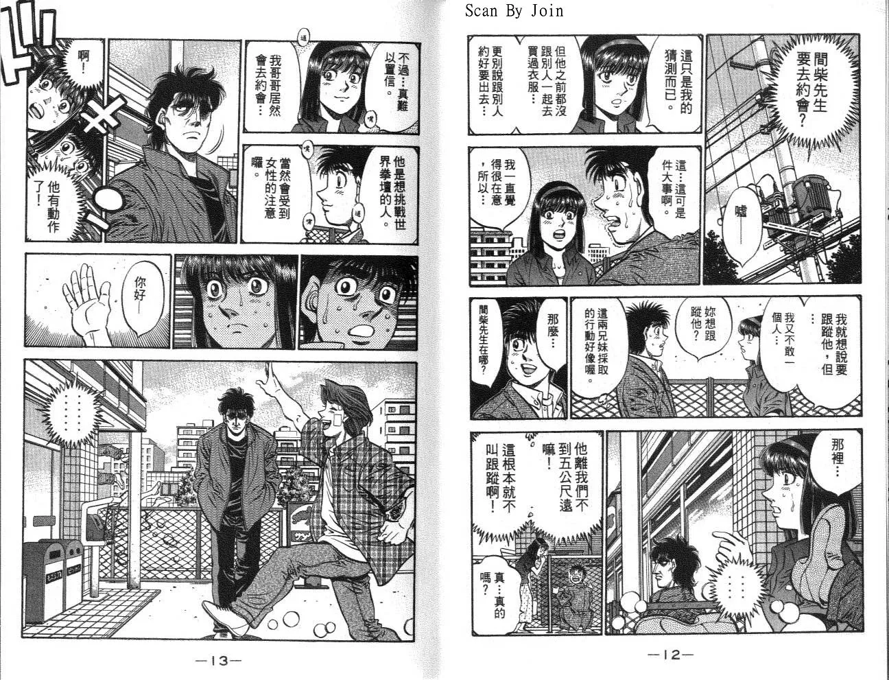 第62卷 第7页