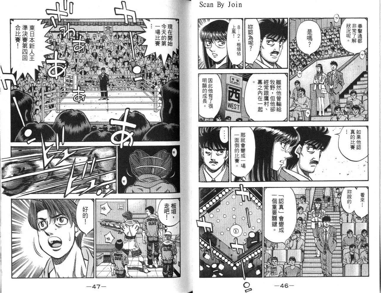 第62卷 第24页