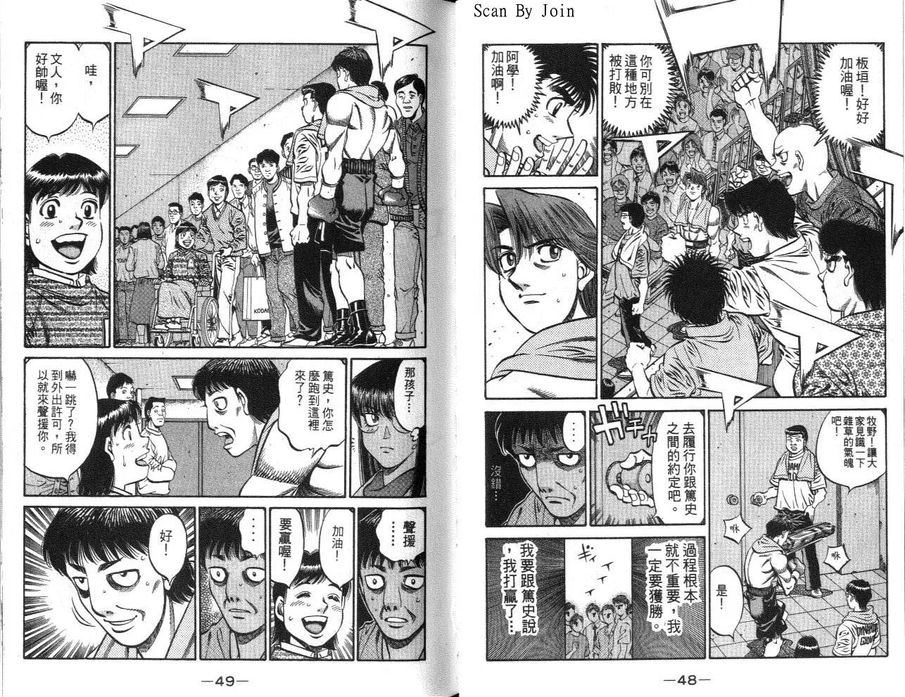 第62卷 第25页