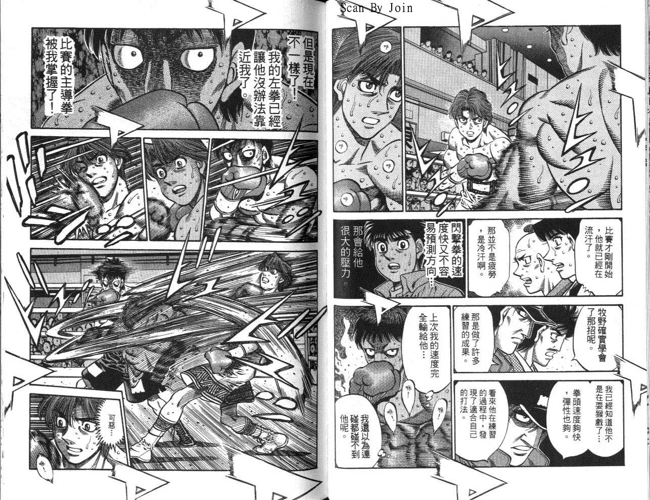 第62卷 第35页