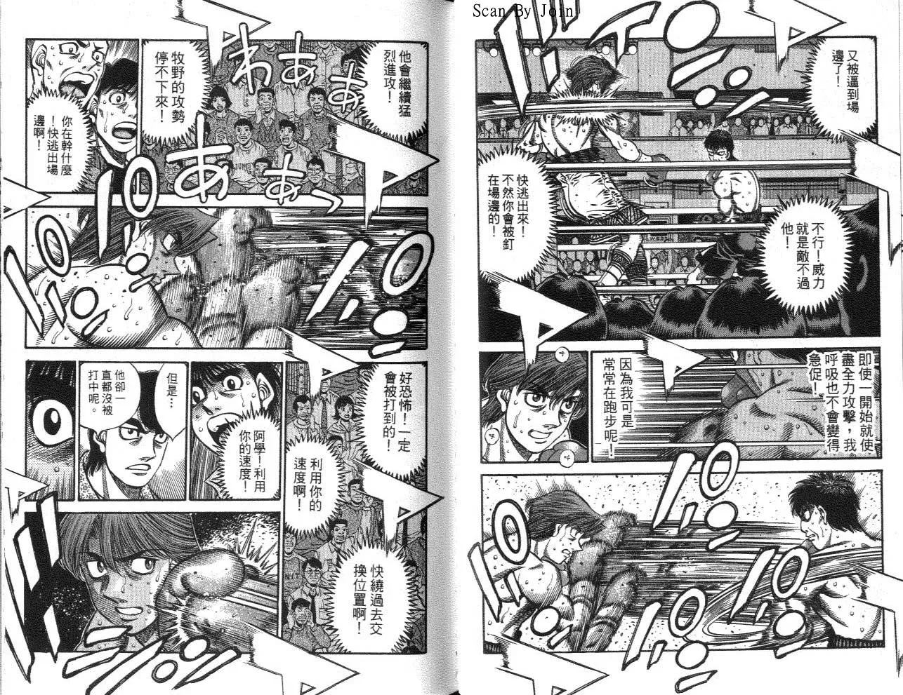 第62卷 第39页