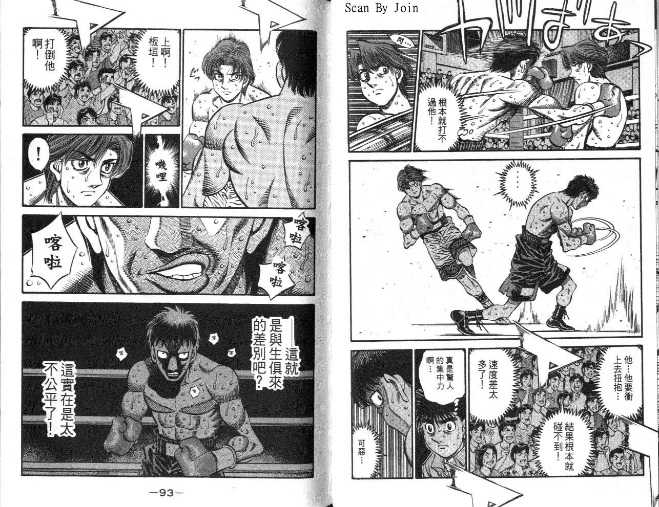 第62卷 第47页