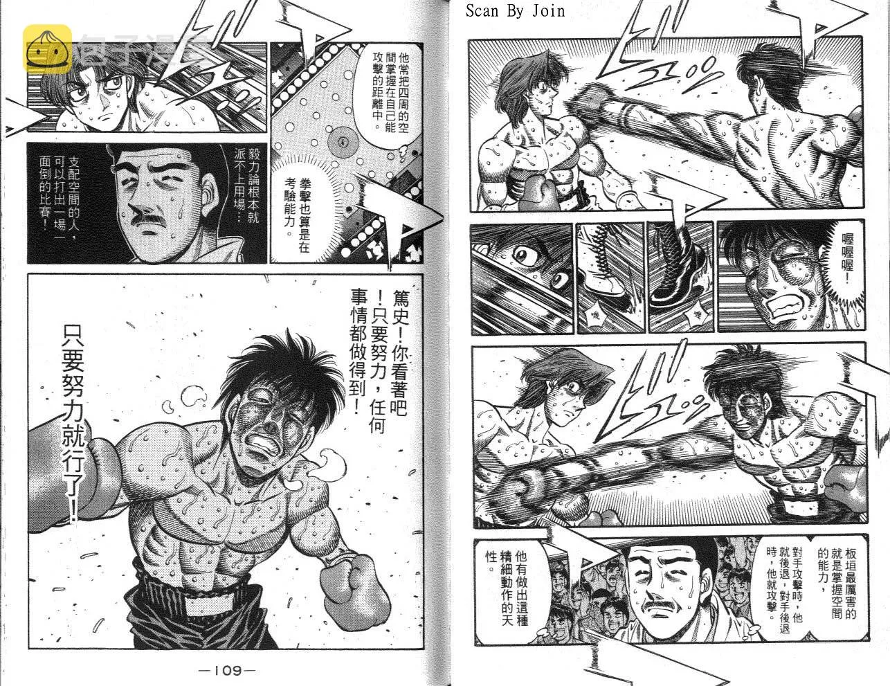 第62卷 第55页