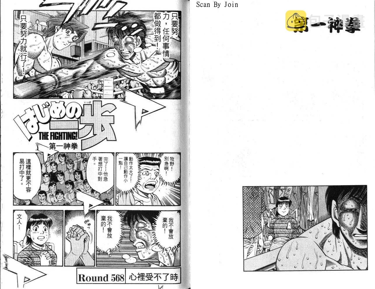 第62卷 第56页
