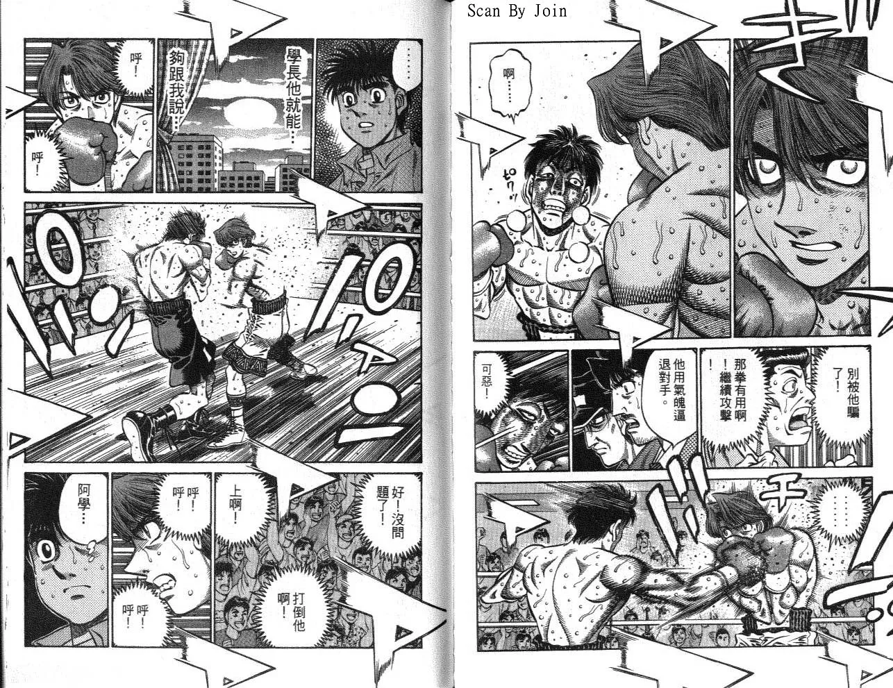 第62卷 第71页