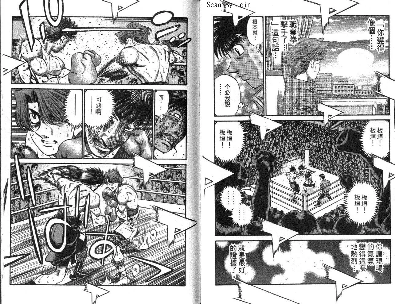 第62卷 第72页