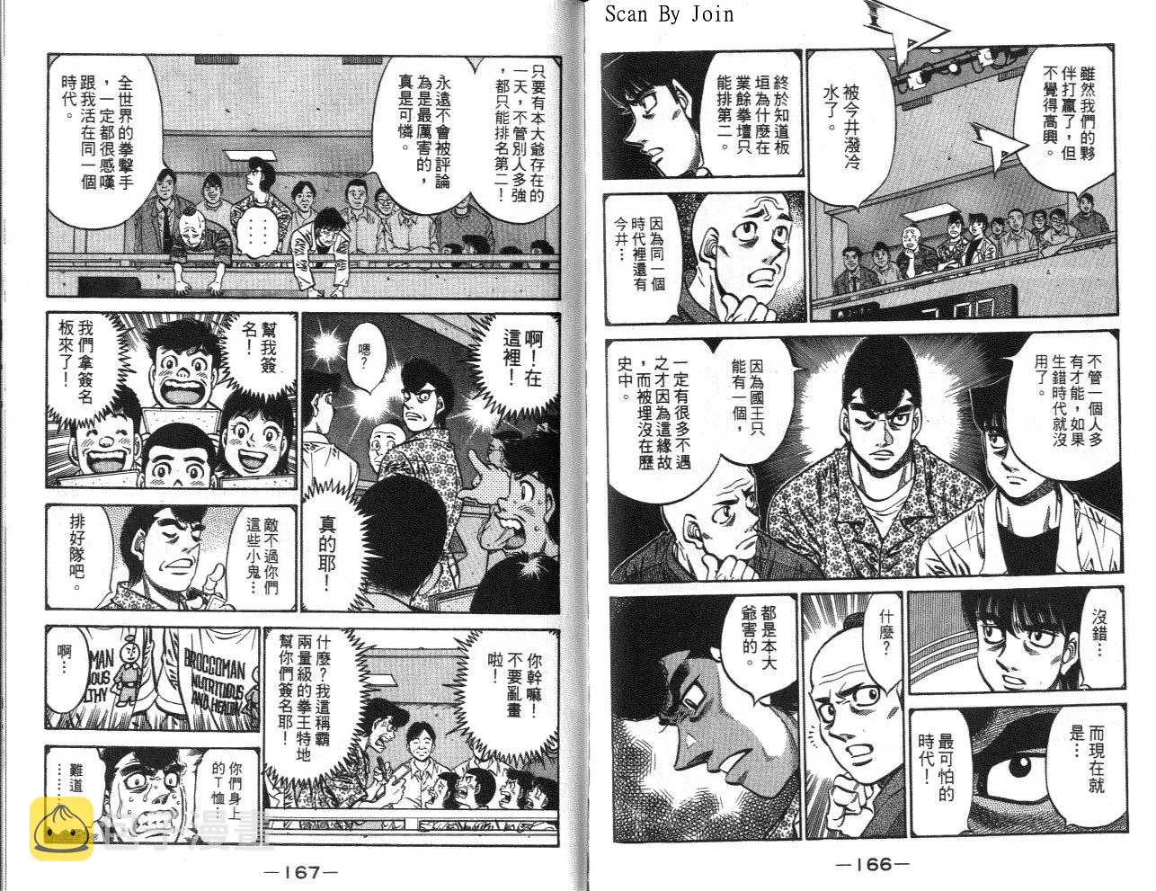 第62卷 第83页