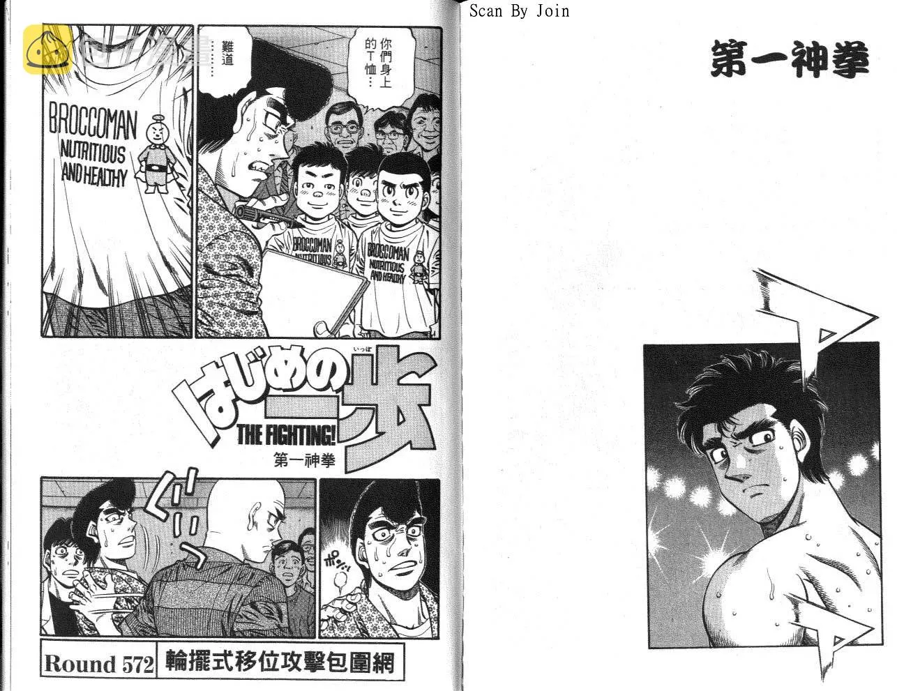 第62卷 第84页