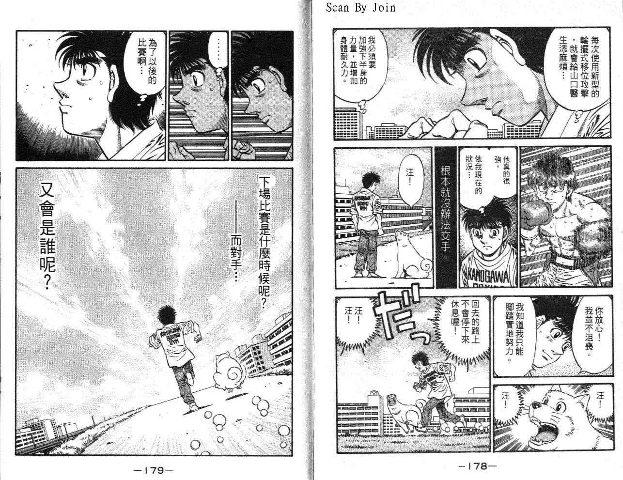 第62卷 第89页