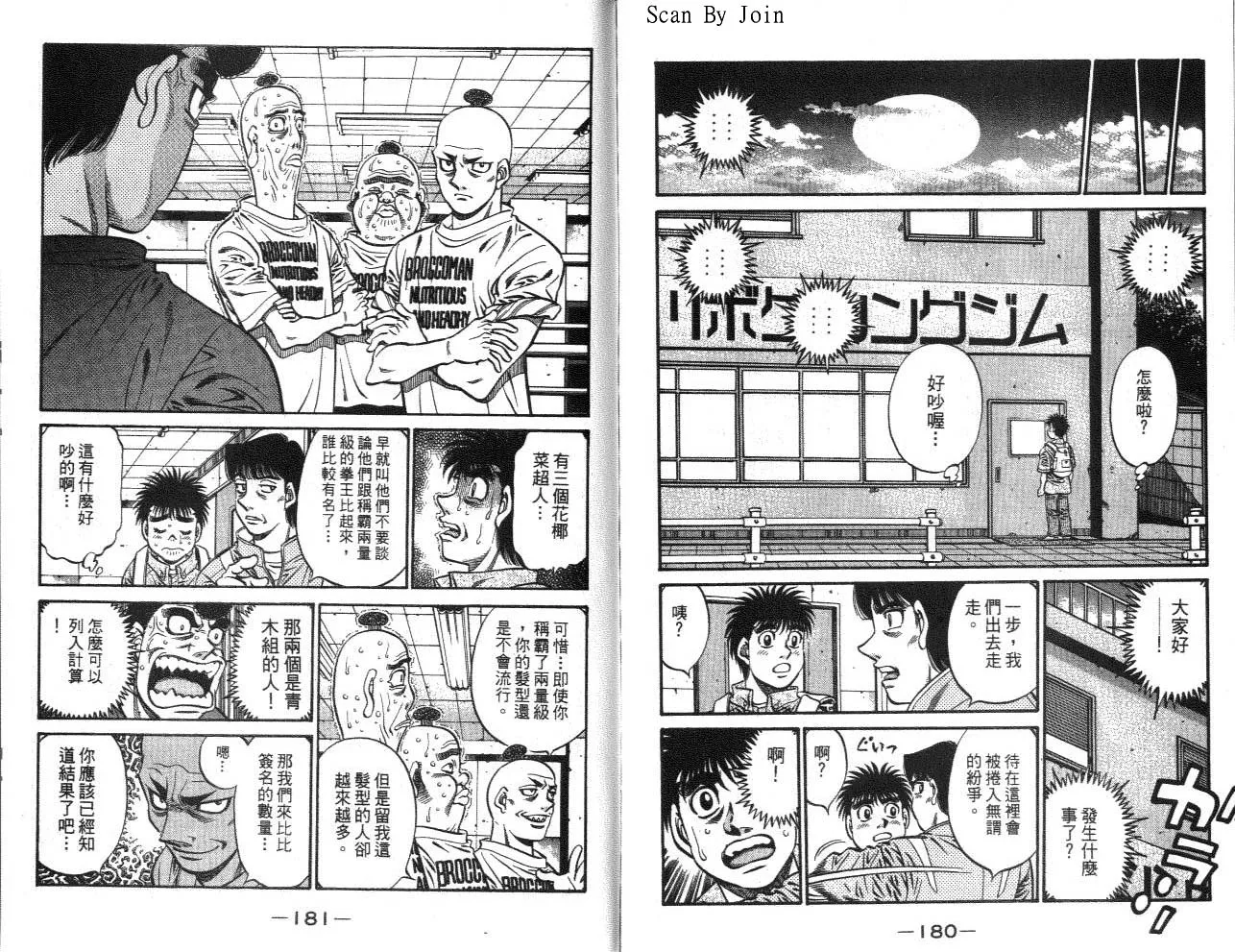 第62卷 第90页
