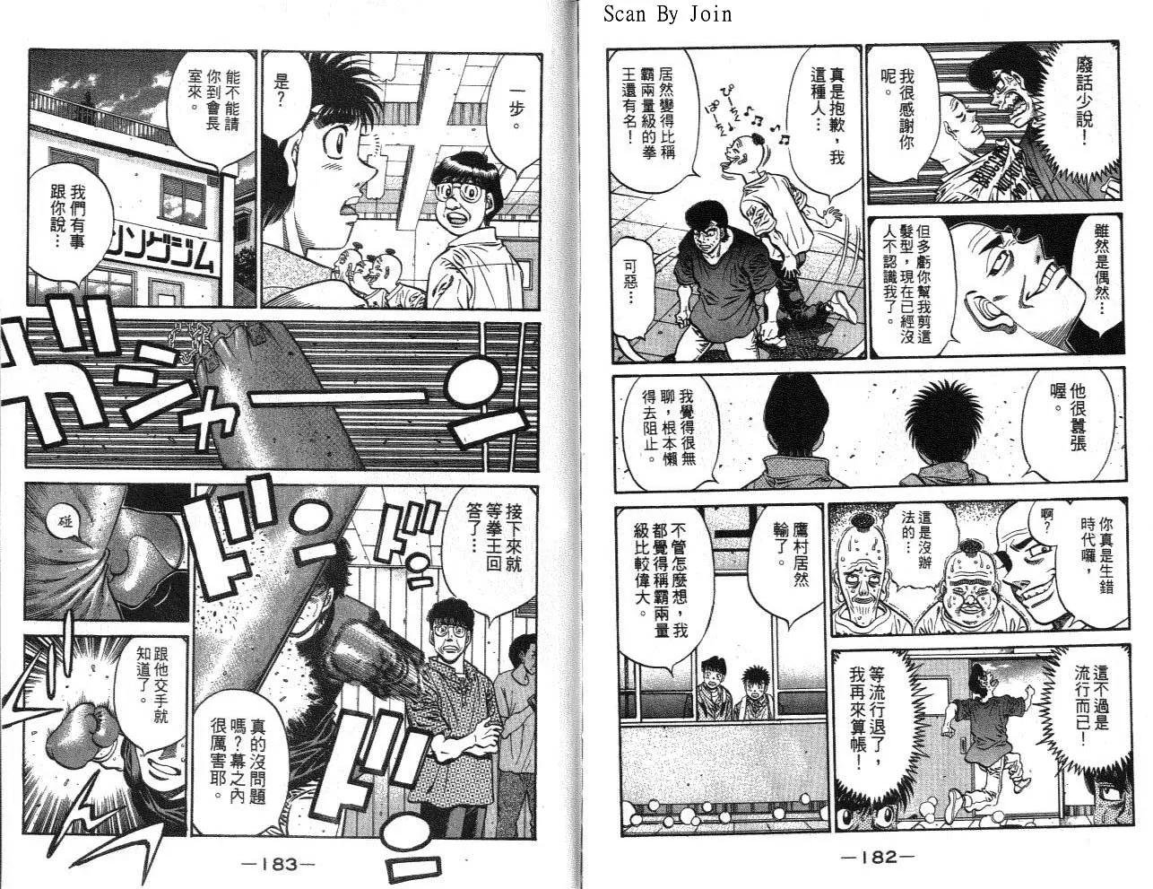 第62卷 第91页