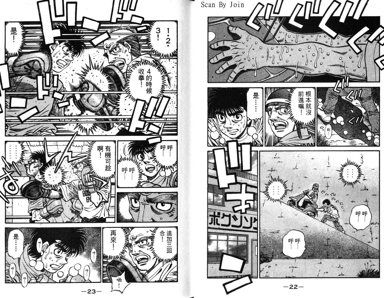 第63卷 第13页