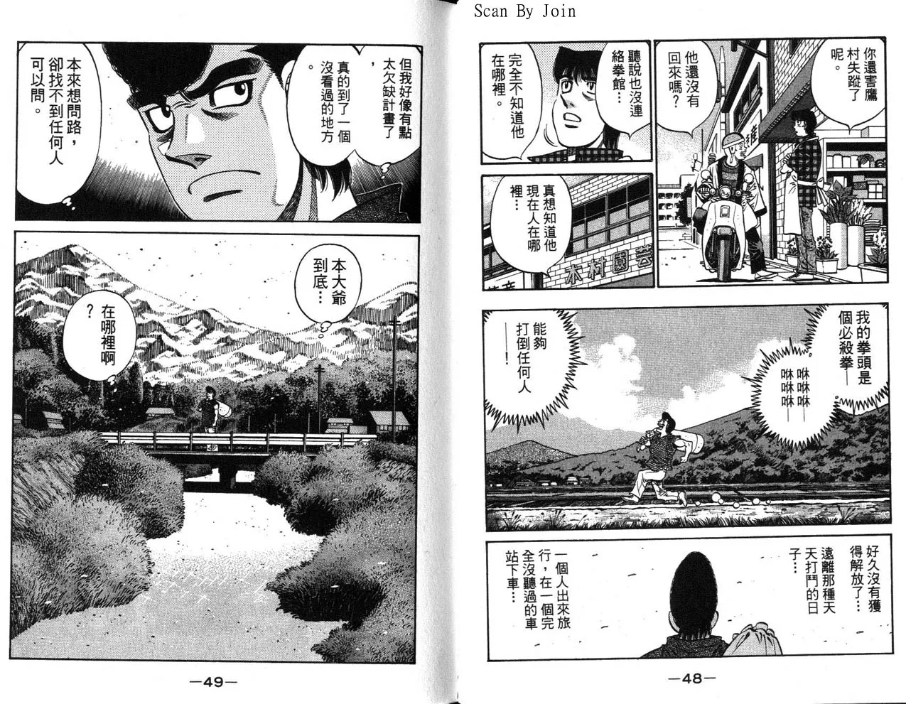 第63卷 第26页