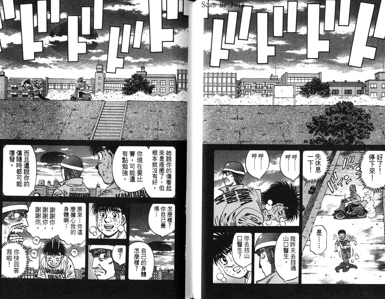 第63卷 第28页