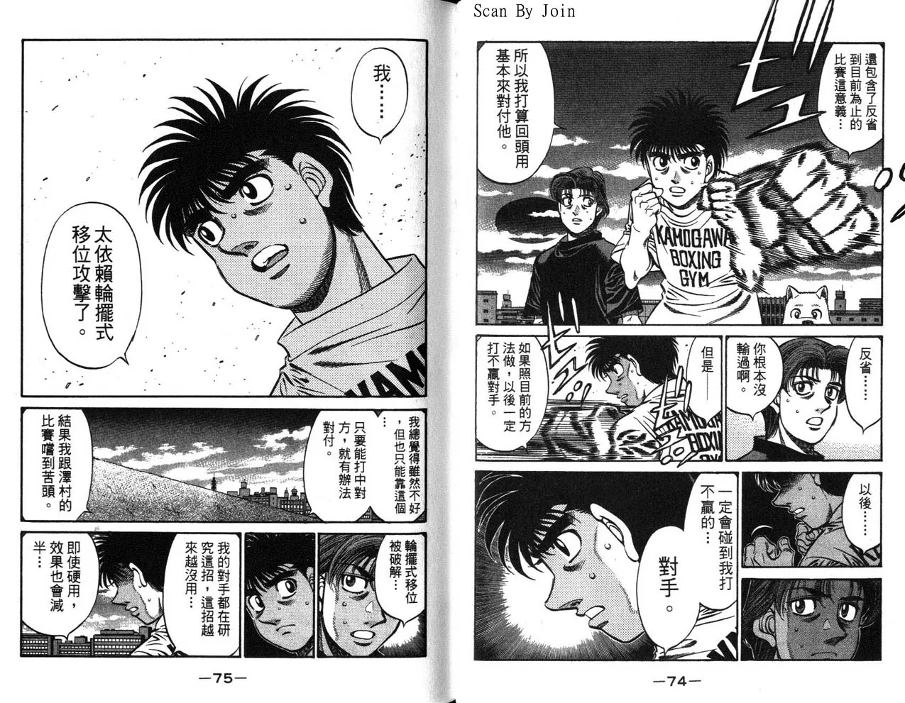 第63卷 第39页