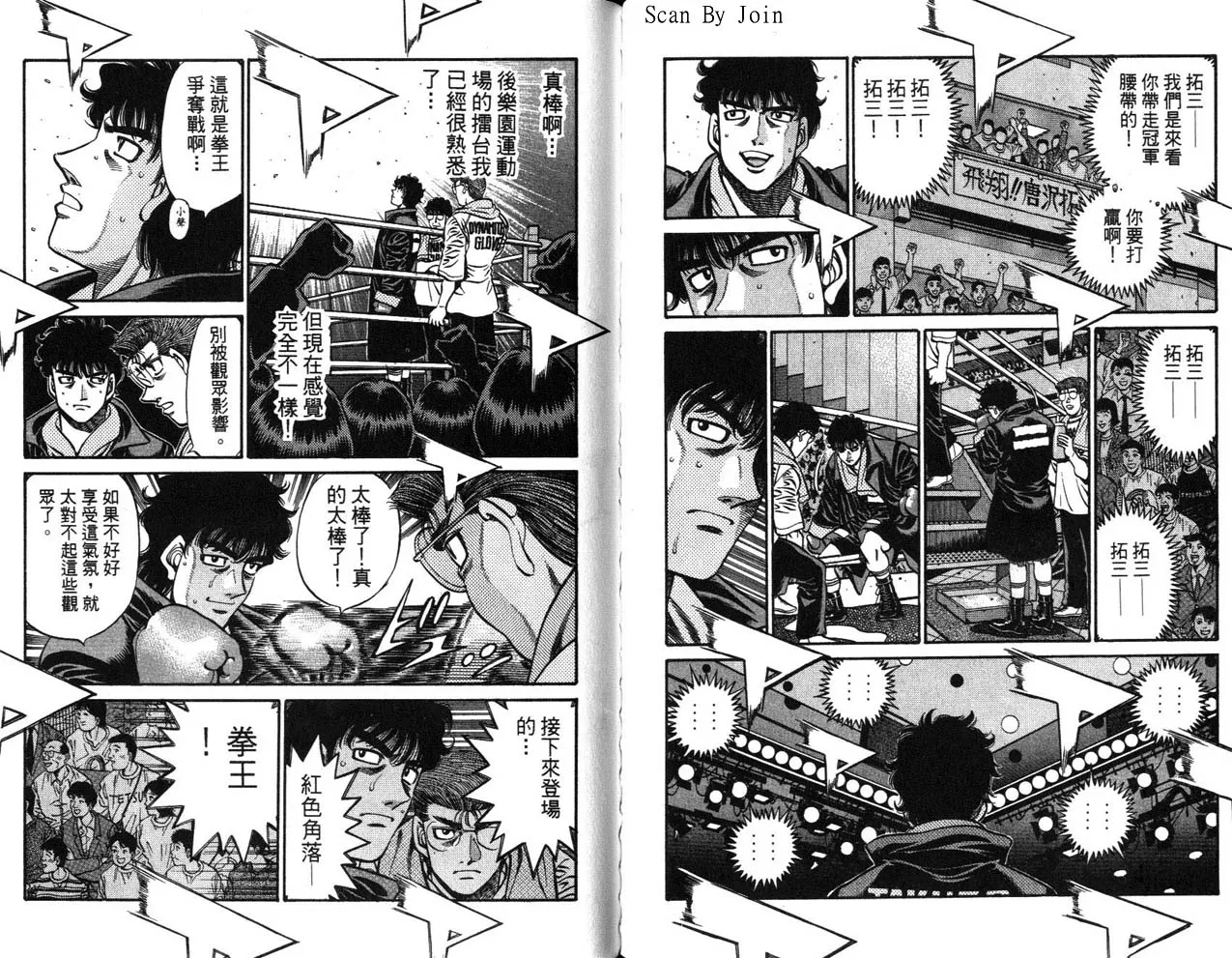 第63卷 第72页