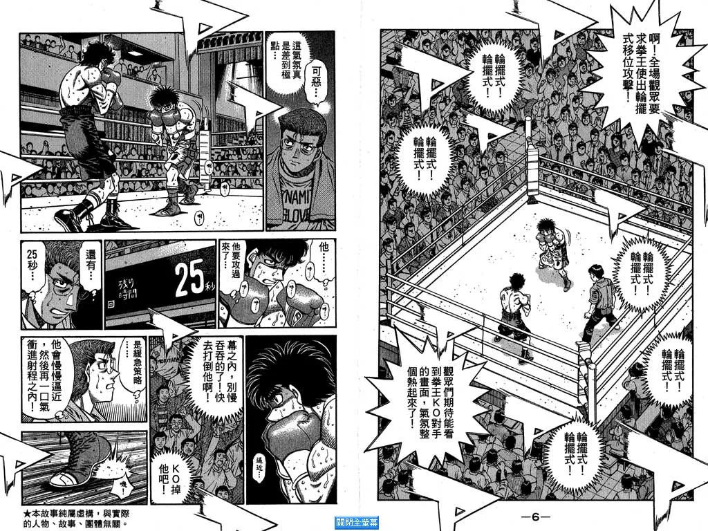 第64卷 第5页