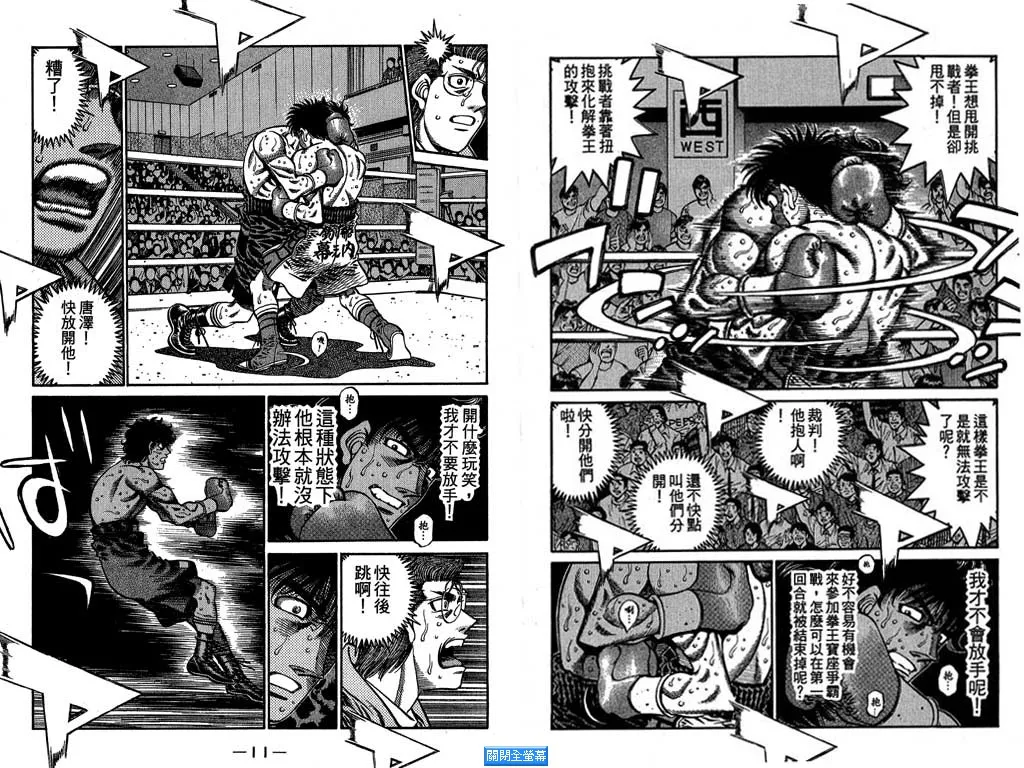 第64卷 第7页