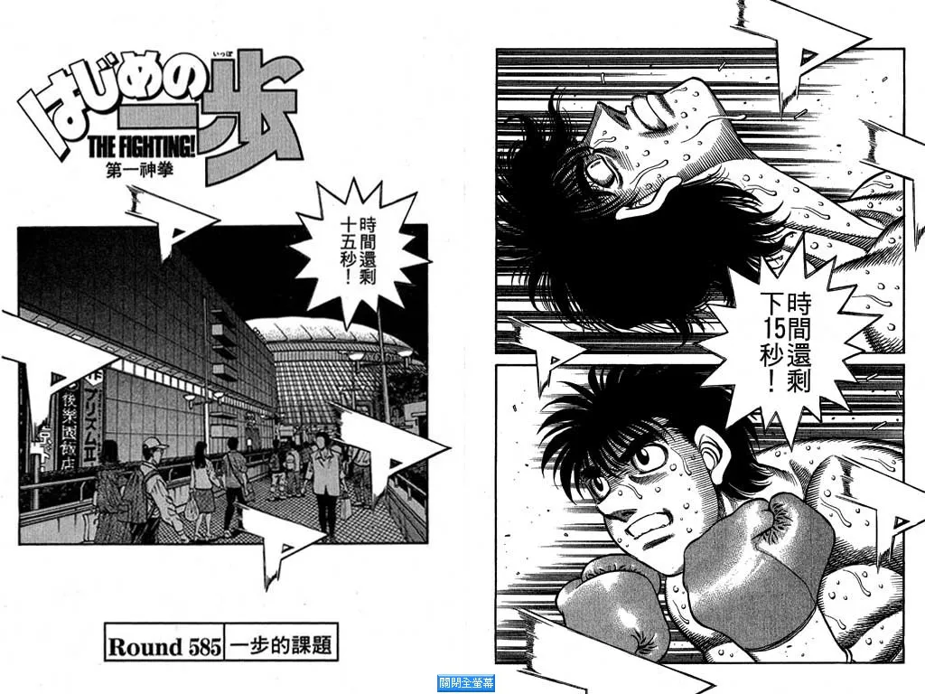 第64卷 第9页