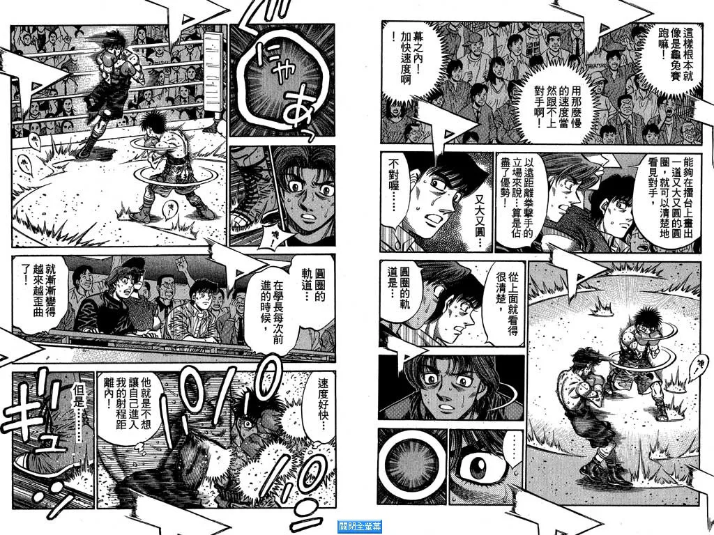 第64卷 第26页
