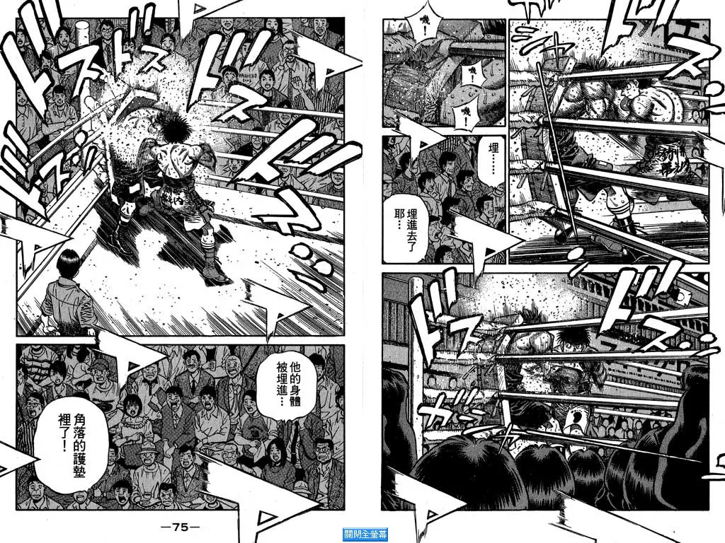 第64卷 第39页