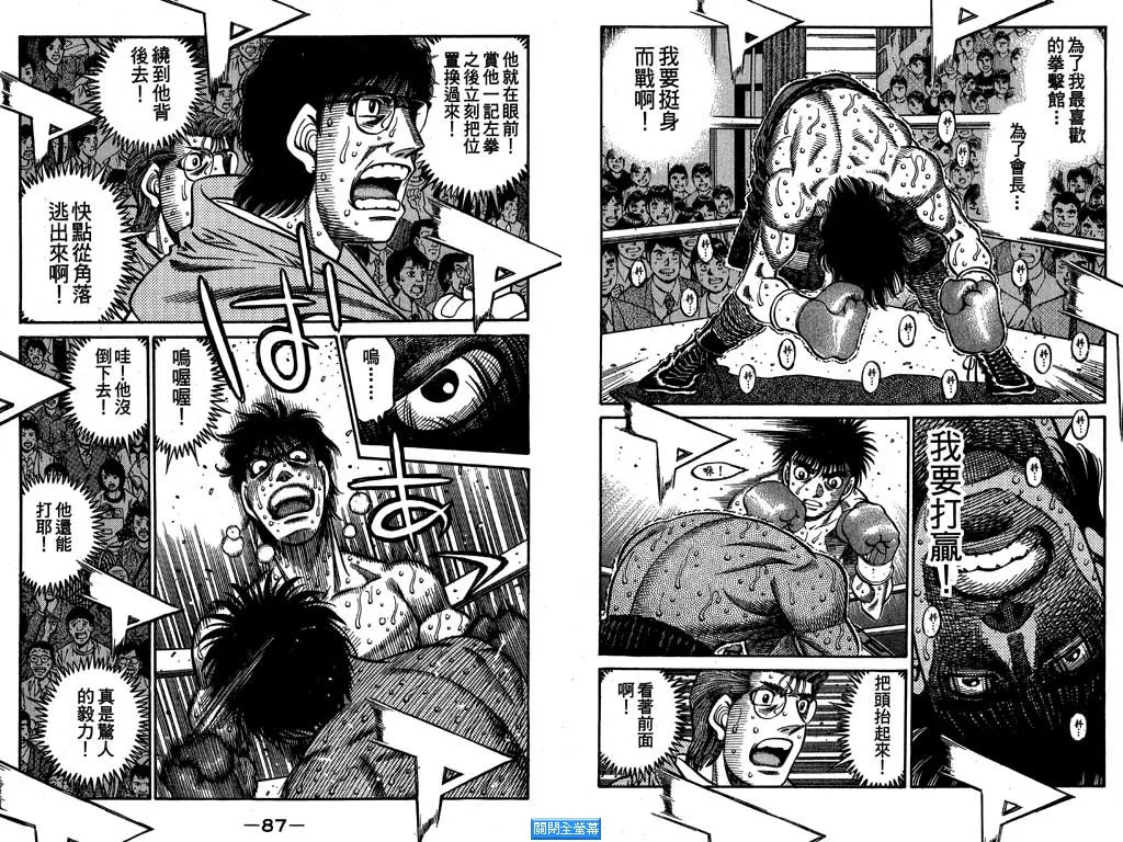 第64卷 第45页