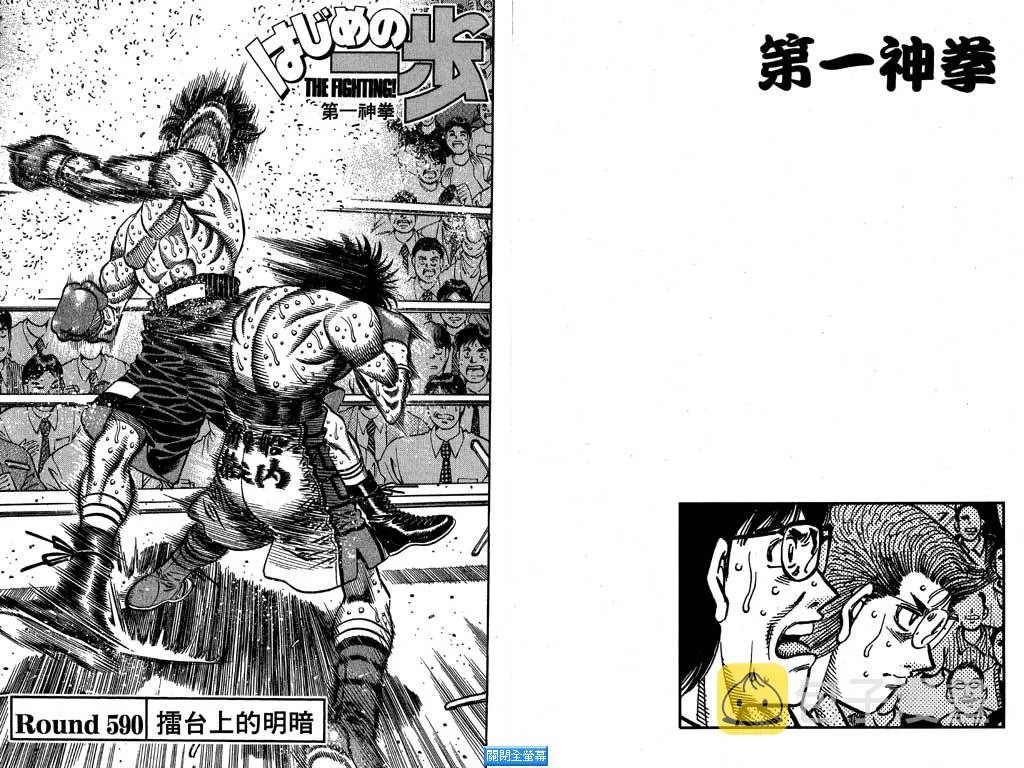 第64卷 第49页