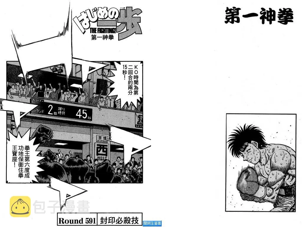 第64卷 第56页