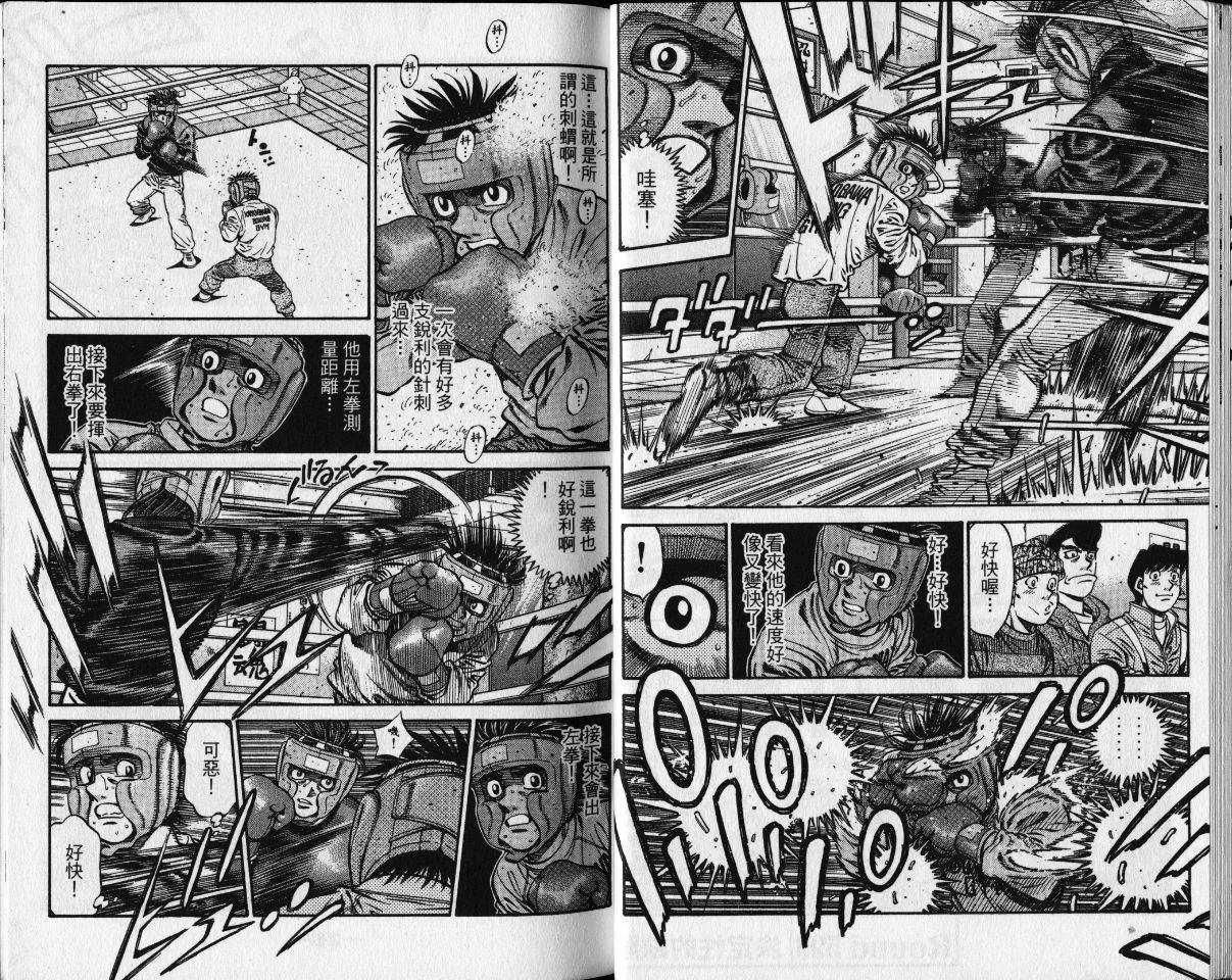第65卷 第15页
