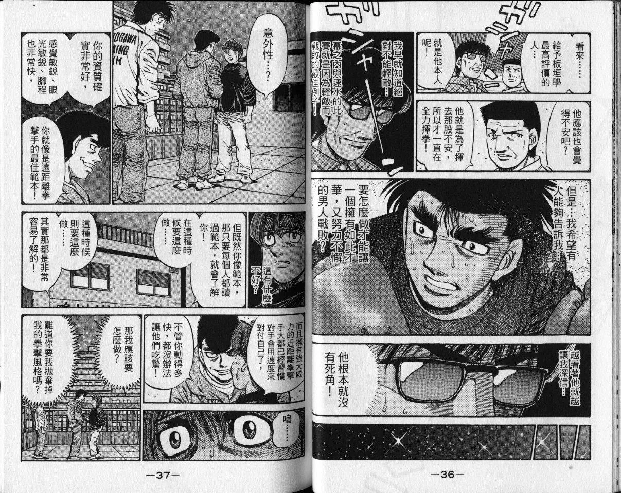 第65卷 第21页