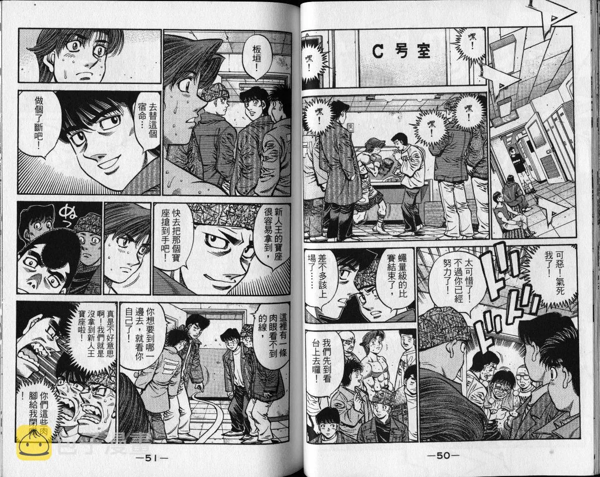 第65卷 第28页