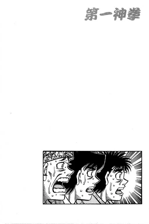 第66卷 第15页