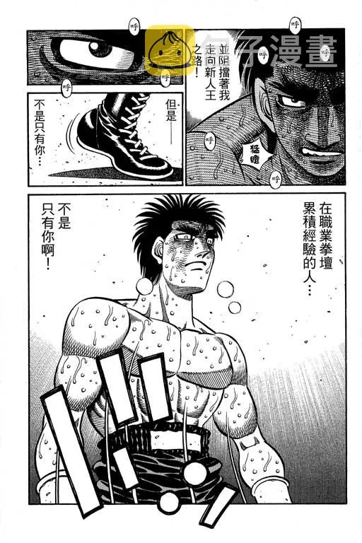 第66卷 第34页