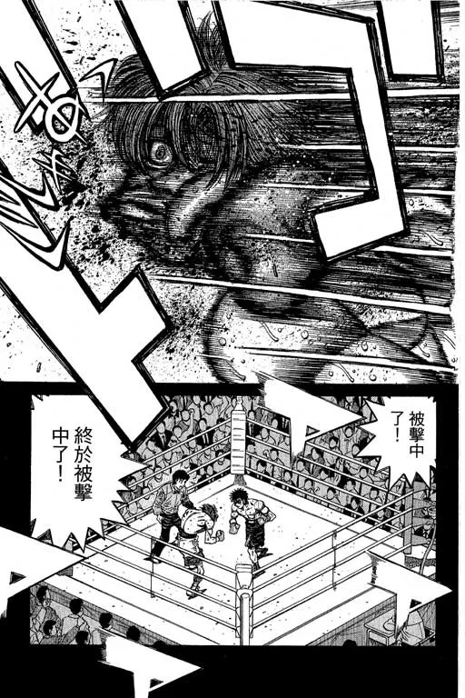 第66卷 第64页