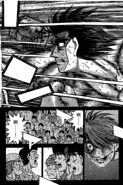 第66卷 第238页