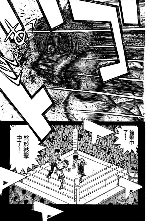 第66卷 第239页