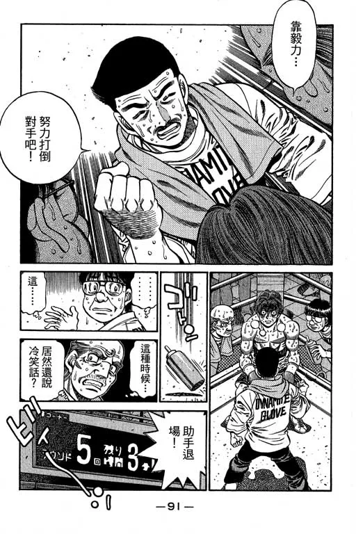 第66卷 第265页