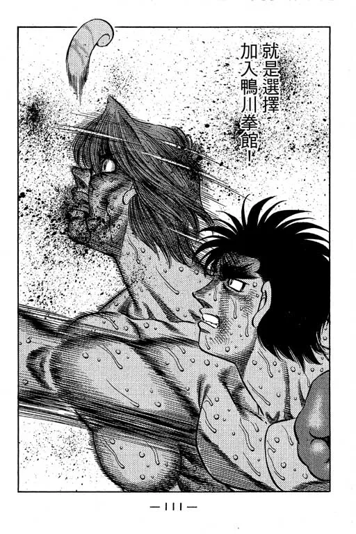 第66卷 第285页