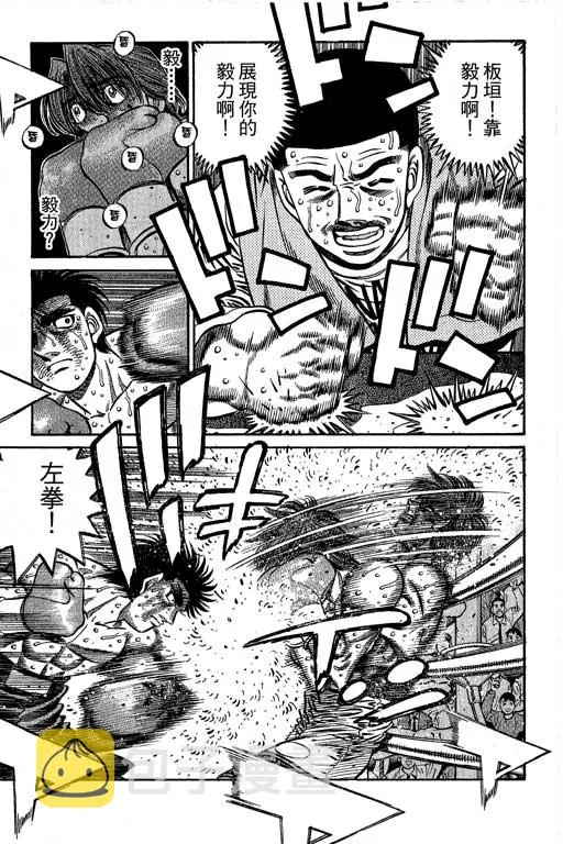 第66卷 第291页