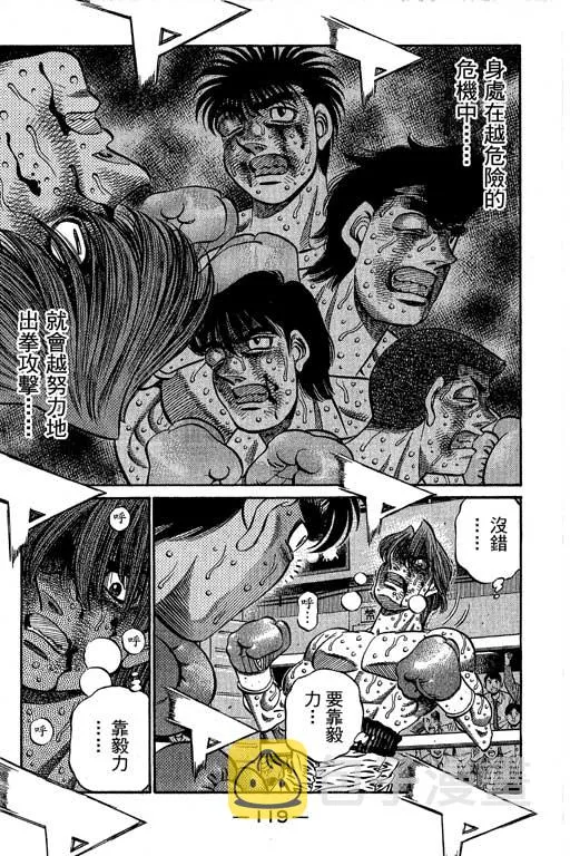第66卷 第293页