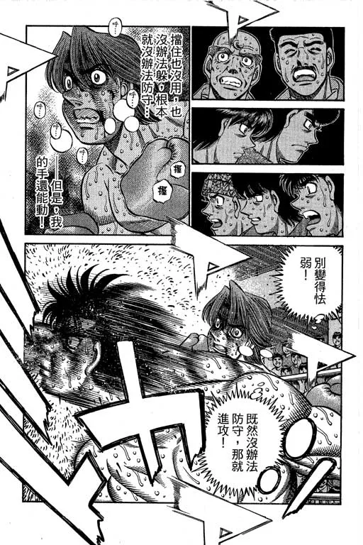 第66卷 第295页