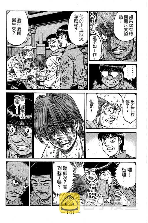 第66卷 第315页