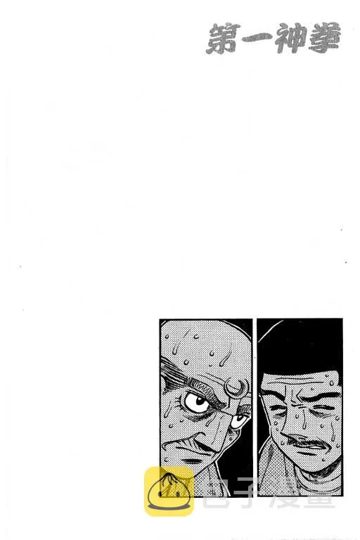 第66卷 第318页