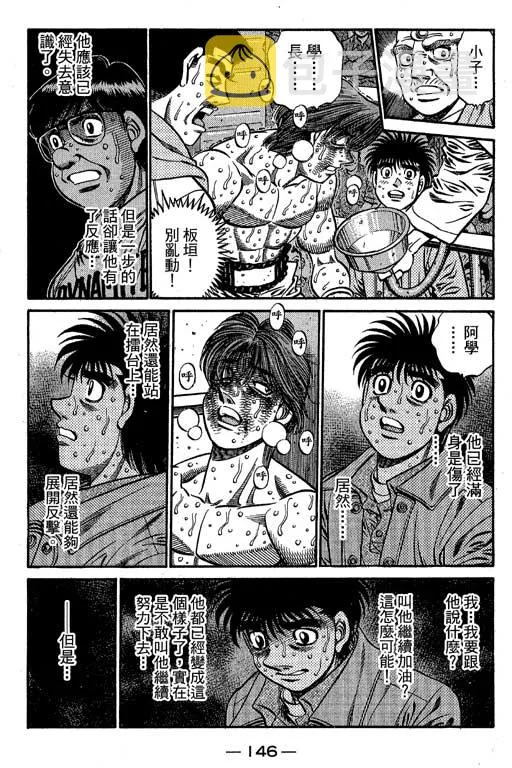 第66卷 第320页