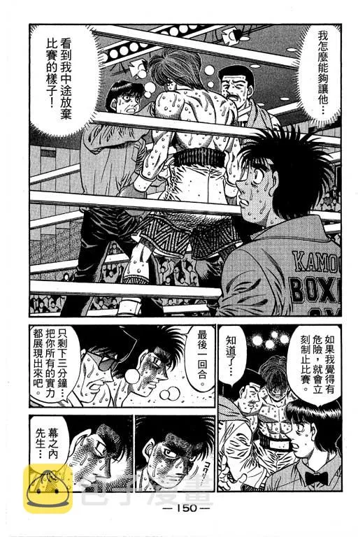 第66卷 第324页