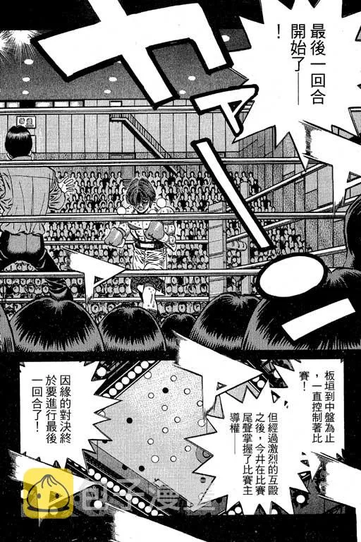 第66卷 第326页