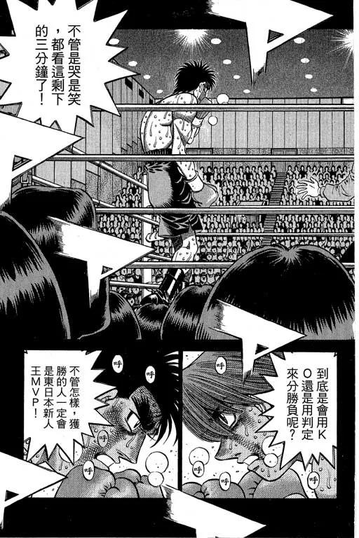 第66卷 第327页