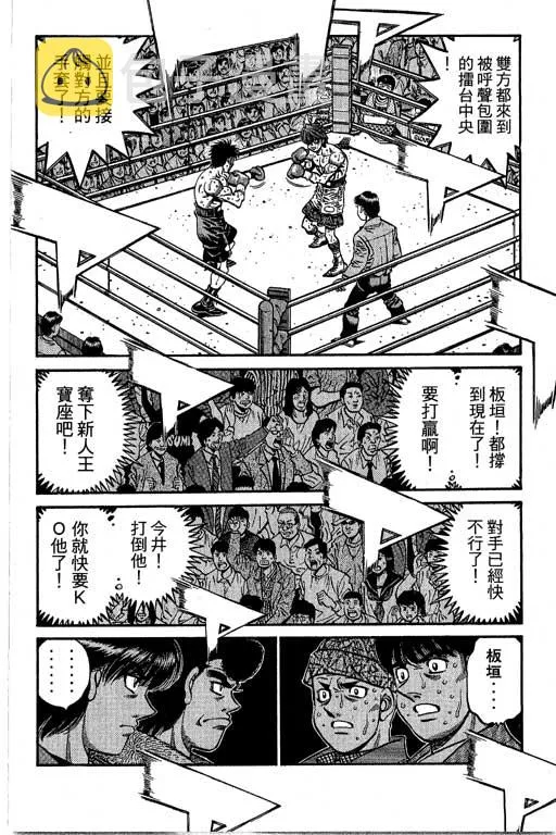 第66卷 第328页