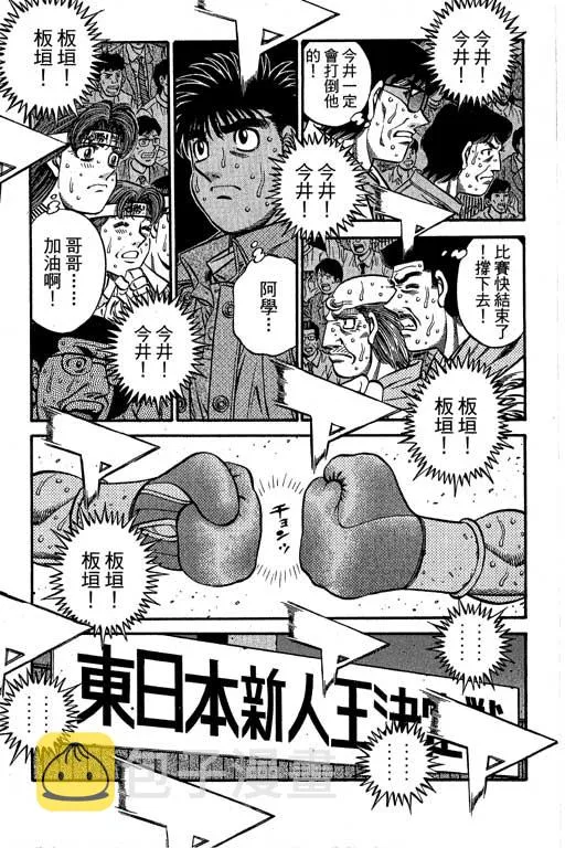 第66卷 第329页